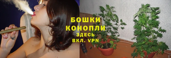 мефедрон мука Красноперекопск