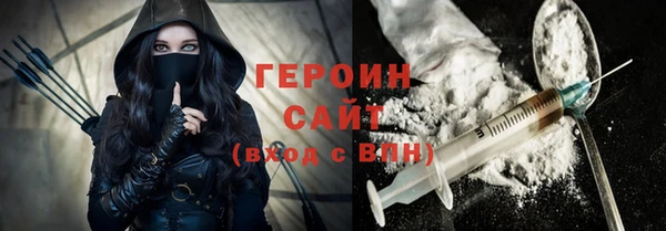 COCAINE Краснотурьинск