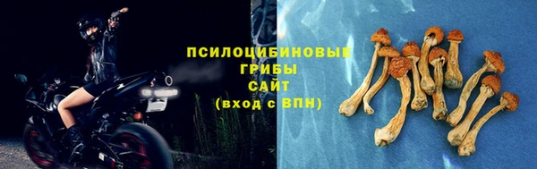 мефедрон мука Красноперекопск