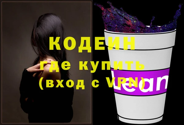 скорость Коряжма