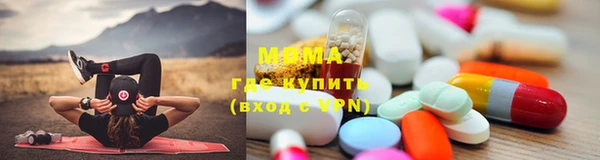 COCAINE Краснотурьинск