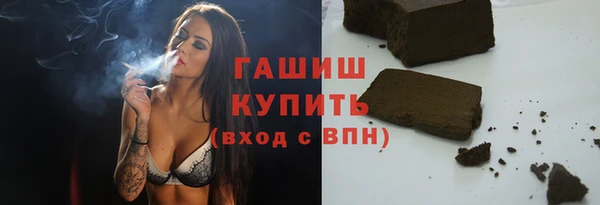 ECSTASY Костерёво
