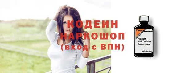 COCAINE Краснотурьинск