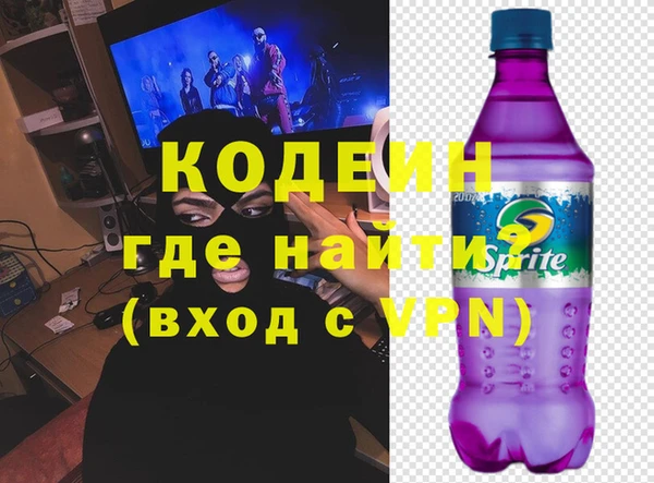 COCAINE Краснотурьинск
