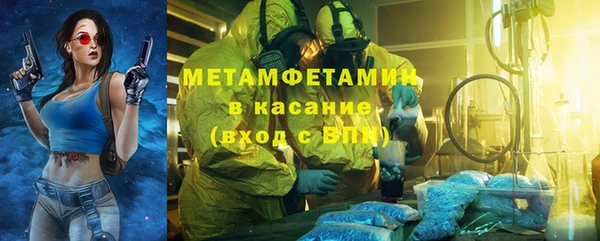 COCAINE Краснотурьинск