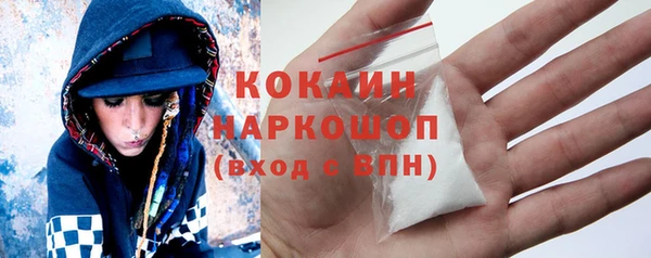 ECSTASY Костерёво