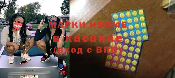 COCAINE Краснотурьинск