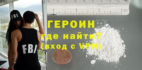 прущие грибы Корсаков