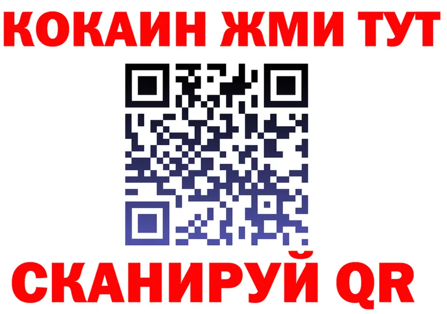 ТГК Wax ТОР это мега Гусиноозёрск